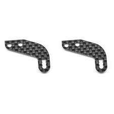 serpent 蛇仔 Steering lever (2) F190 302012
