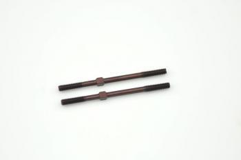 SERPENT 蛇仔 S747 Track - rod 47mm L+R (2) 802260