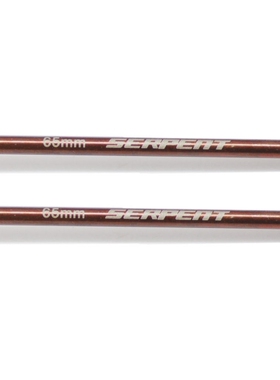SERPENT 蛇仔 SRX2 Driveshaft rr (2) 500190