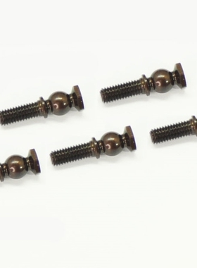 SERPENT 蛇仔 SRX2 Pivotball with shaft med (5) 500149