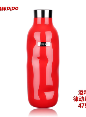 pipo小破杯随行杯316不锈钢保温杯高颜值男女外出运动便携水杯