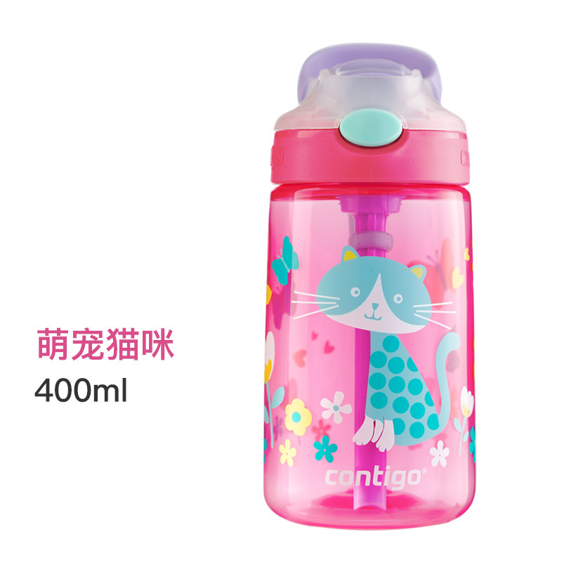 contigo康迪克儿童水杯幼儿园水杯防漏夏季吸管杯宝宝便携水壶