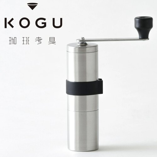 日本下村不锈钢KOGU手摇咖啡机