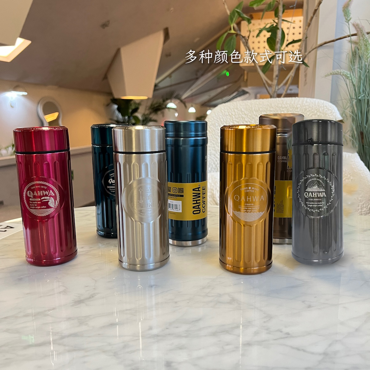 日本CBJAPAN手冲咖啡杯保温杯随行杯挂耳咖啡杯便携抗菌防漏密封