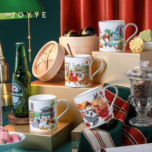 JOYYE家的味道伴手礼骨瓷创意马克杯情侣带勺水杯礼盒咖啡杯子