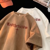 2025夏季新款麂皮绒宽松短袖T恤潮流星座301D-1-JX0240-P28，男装T恤，星座301D-1