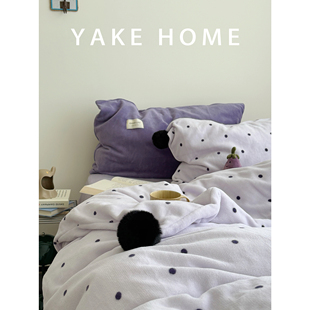 YAKEHOME【紫黝花样】ins可爱芋泥紫色波点牛奶绒四件套保暖床单