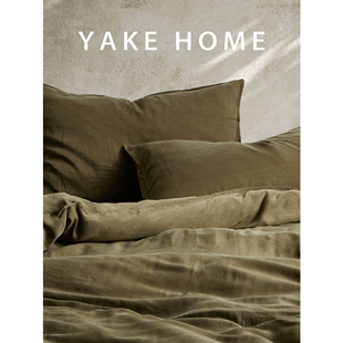 YAKEHOME【松果来信】日式复古高级感80支绿色兰精天丝四件套床单