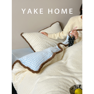 YAKEHOME【甜梦正酣】ins少女心兔兔雕花绒牛奶绒四件套冬季床单