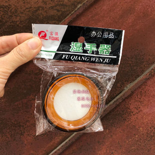 空白印台海绵水台  儿童手指印画\水彩颜料画\涂鸦装颜料用泡沫