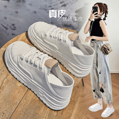真皮小白鞋女厚底板鞋贝壳头溶解