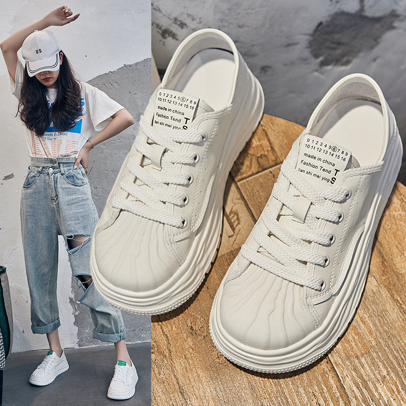 贝壳小白鞋女真皮2025夏百搭厚底增高松糕鞋轻便两穿休闲运动板鞋,女鞋,时尚休闲鞋,淘宝优惠券,粉丝福利购,淘宝优惠卷