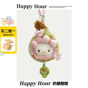 正版hellokitty挂件哈喽kitty毛绒书包kitty猫玩偶礼物挂饰节