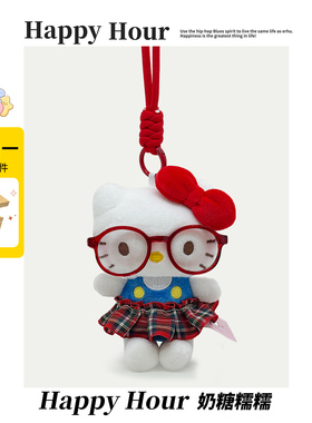正版hellokitty包包挂饰书包挂件小玩偶哈喽kitty高级感背包礼物