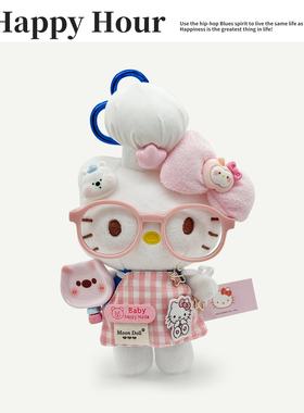 正版hellokitty挂件哈喽kitty毛绒小挂件kitty猫挂件玩偶包包挂饰