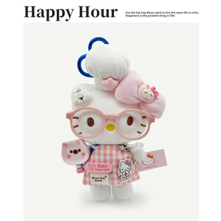 hellokitty挂件哈喽kitty毛绒小挂件kitty猫挂件玩偶包包挂饰 正版