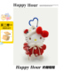 正版 HelloKitty挂件哈喽kitty猫包挂饰红色玩偶毛绒新年礼物kt猫