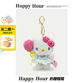 正版 hellokitty包包挂件生日礼物钥匙扣小玩偶书包挂饰哈喽kitty