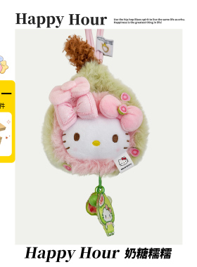 正版hellokitty挂件哈喽kitty毛绒书包kitty猫玩偶礼物挂饰节
