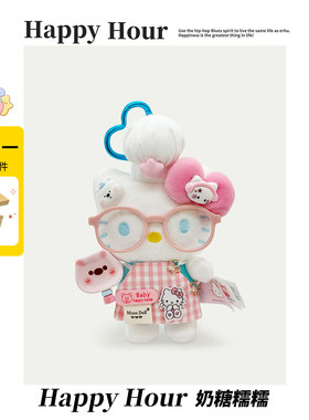 圣诞哈喽粉色kitty正版生日礼物