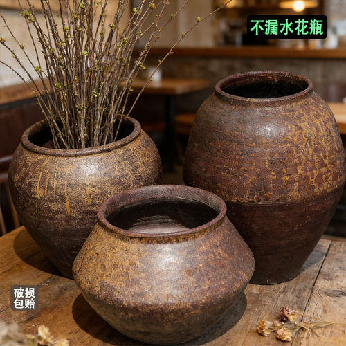 无孔复古陶瓷花瓶水培干花摆件