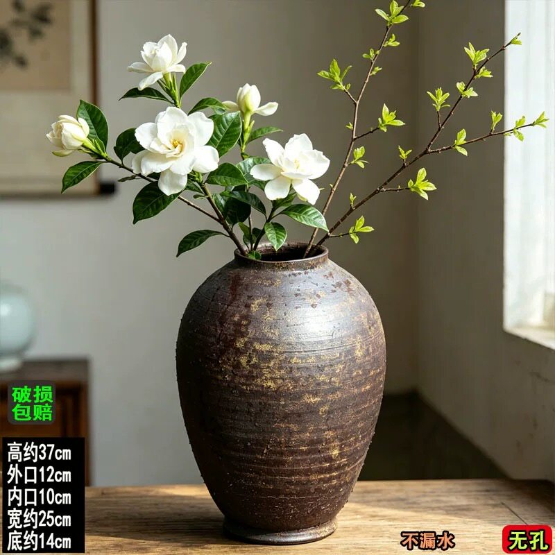 超高无孔陶瓷水培花瓶
