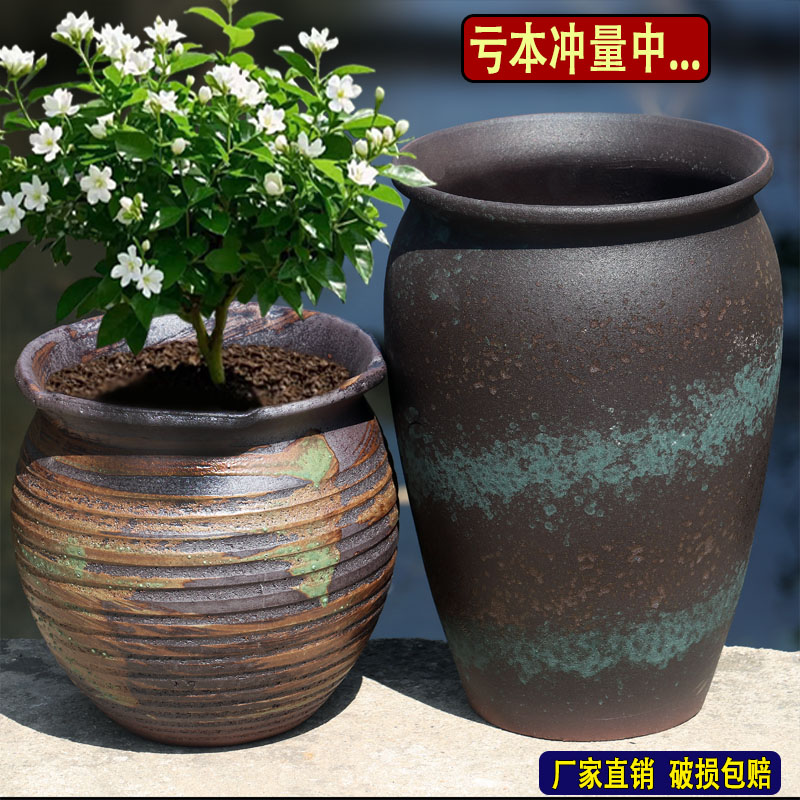 多肉花盆陶瓷清仓特大号兰花陶盆陶土轻奢盆栽盆景盆三角梅月季盆