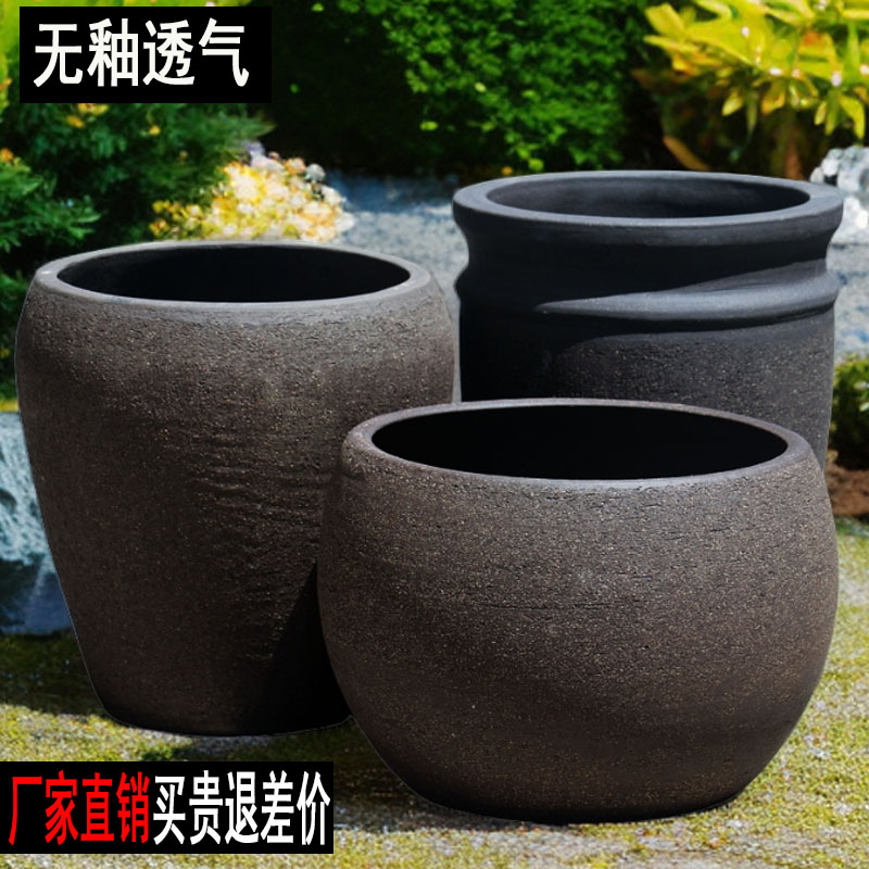 无釉粗陶花盆超大号复古陶土盆特大土陶罐透气景观盆园林大厅陶盆