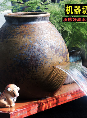 复古切割流水过滤陶瓷流水罐大号古法养鱼缸流水缸瀑布循环增氧罐