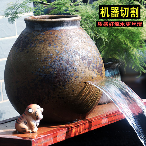 复古切割流水过滤陶瓷流水罐大号古法养鱼缸流水缸瀑布循环增氧罐