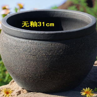 宜兴无釉透气大口径花盆陶瓷粗陶罐多肉仙人掌盆景盆复古陶土盆大