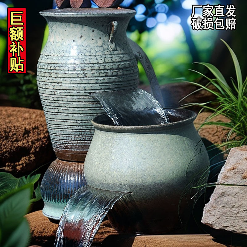 流水缸大号陶瓷叠水瀑布全套复古流水罐家用鱼缸水泵叠水瀑布循环,家居饰品,流水摆件,淘宝优惠券,粉丝福利购,淘宝优惠卷