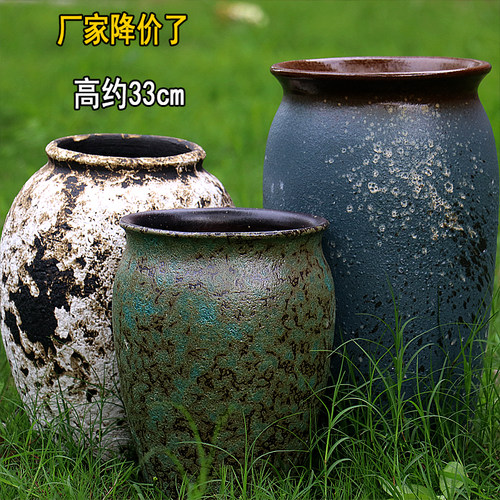 大号老桩盆景盆落地粗陶罐龟背竹三角梅陶盆大口径老桩盆复古高筒