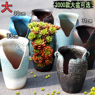 悬崖桩高筒花盆大号多肉花盆兰花盆素烧缺口陶盆肉肉盆高切口陶罐