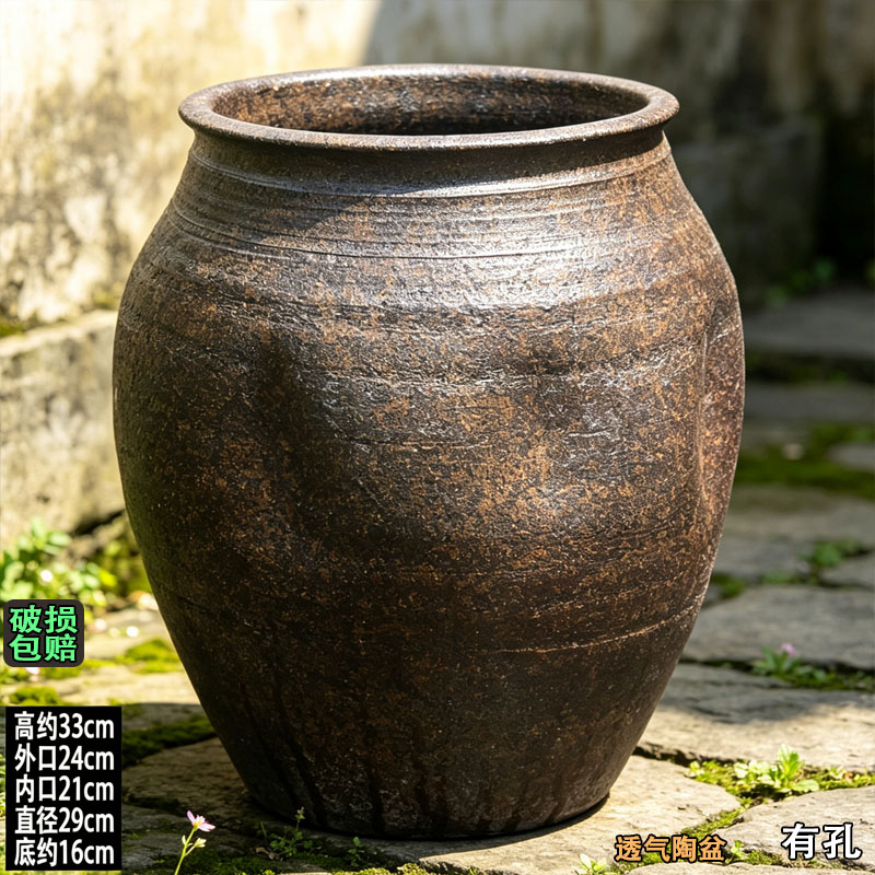 户外落地景观陶瓷花盆园林阳台超大种树陶土盆透气复古陶罐高筒盆