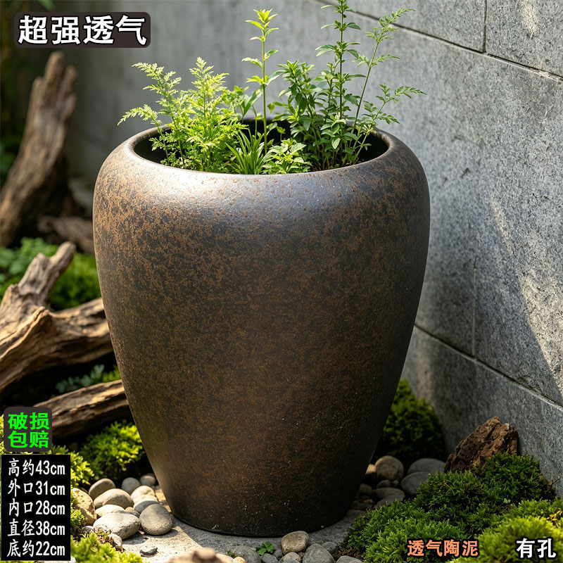 扩土复古透超大高筒陶瓷花盆