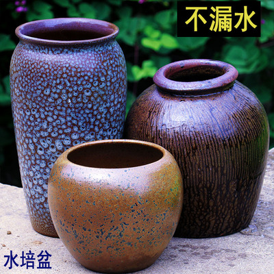 清仓无孔水培花盆花瓶铜钱草龙柳盆花器花插花瓶陶瓷大号复古陶罐