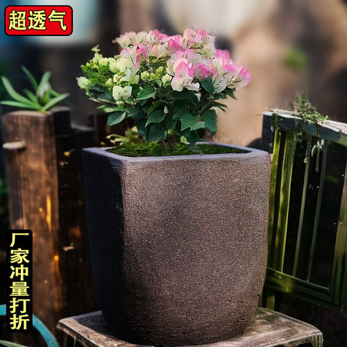 无釉透气粗陶罐花盆大口径种树盆绿植绣球月季花盆大号多肉盆素烧