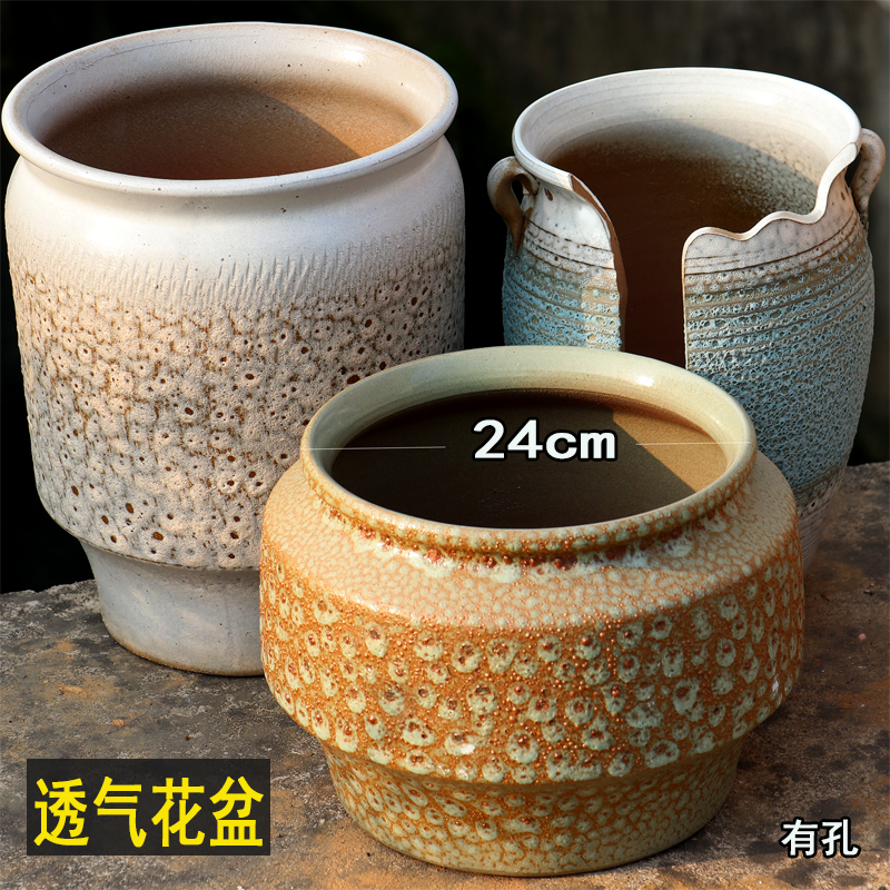 素烧透气陶盆大号法师老桩花盆绿植盆栽盆透气简约大口径花盆处理