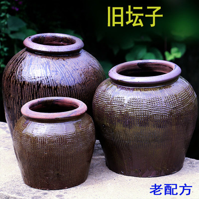 泡菜坛储物罐腌菜坛泡酒坛陶瓷罐复古酒瓶装米罐旧坛子水培花盆大