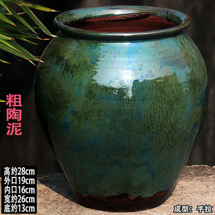 艺术装饰陶瓷花盆花器装饰陶罐冬青花盆室内多肉盆兰花盆高筒大号