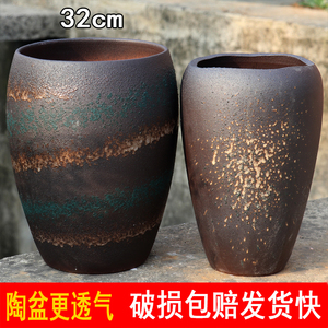 粗陶特价北欧风陶瓷花盆透气特大号室内外绿植盆栽多肉老桩陶盆