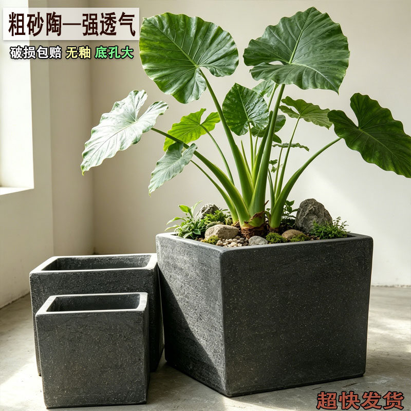 扩土无釉透气大口径四方花盆