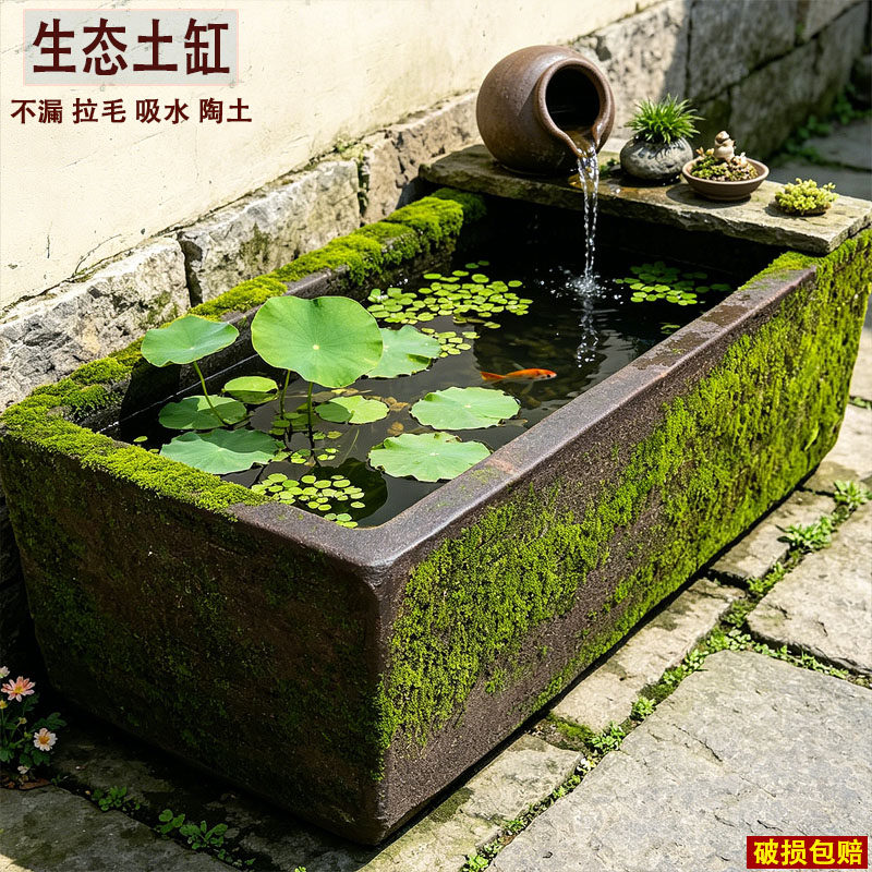 扩土老式陶土长方水培花盆清仓