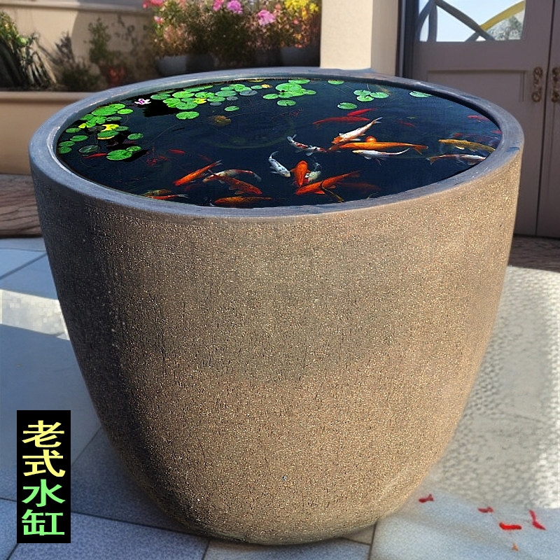 无孔水培花盆水缸荷花缸养鱼水缸大号庭院流水瀑布老式古法缸复古