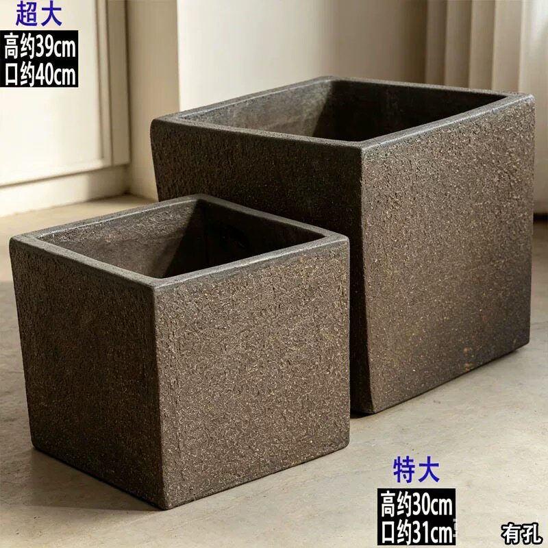 扩土无釉透气大口径四方花盆