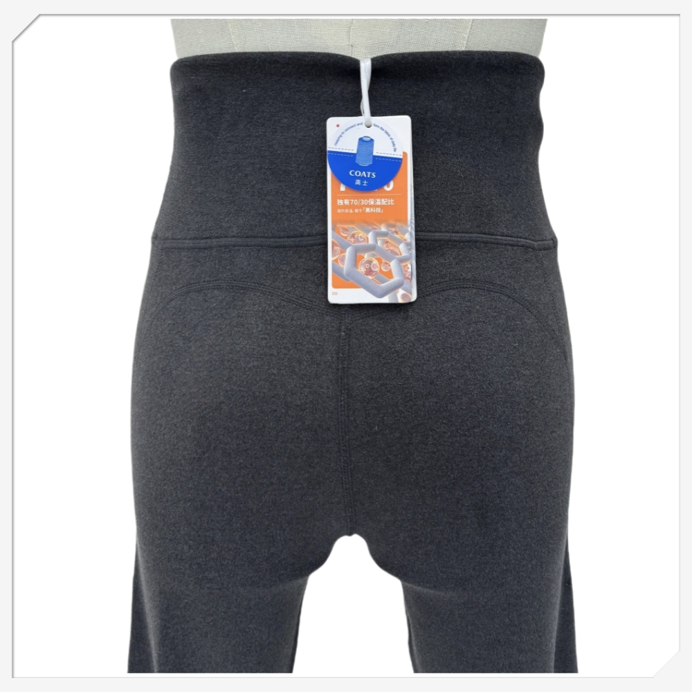 TR澳绒打底外穿瑜伽裤保暖裤女