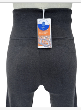 进口澳绒打底裤row面料高士线瑜伽外穿高弹磨毛保暖蜜桃臀秋裤女