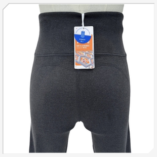 进口澳绒打底裤row面料高士线瑜伽外穿高弹磨毛保暖蜜桃臀秋裤女