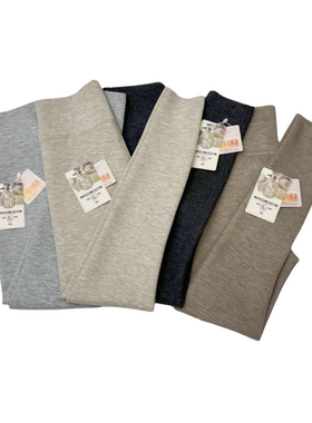 绵羊毛彩棉打底裤2025秋冬新款加厚外穿保暖裤抗寒发热显瘦秋裤女